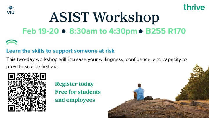 ASIST workshop February 18 digital ad